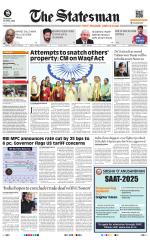 Siliguri - The Statesman