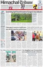 Himachal Tribune