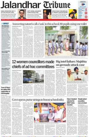 Jalandhar Tribune