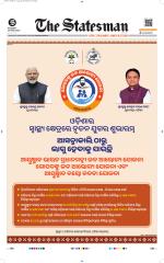  Bhubaneswar -The Statesman