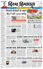 DIVYA HIMACHAL PUNJAB