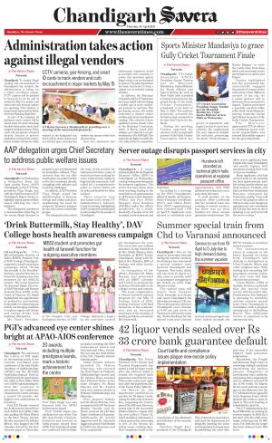 Chandigarh The Savera