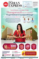 The New Indian Express-Chennai