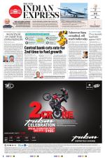 The New Indian Express-Vellore