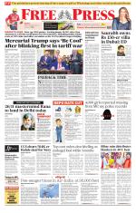 Free Press - Indore Epaper Edition