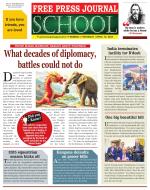 Free Press School - Mumbai Edition