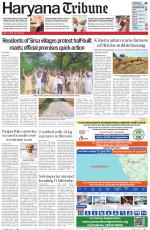 Haryana Tribune