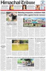 Himachal Tribune