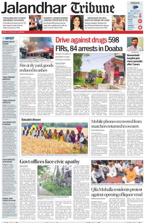 Jalandhar Tribune