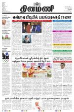 Dinamani - New Delhi