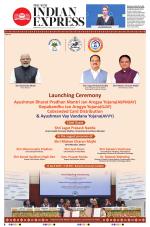 The New Indian Express-Kozhikode