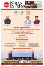 The New Indian Express-Shivamogga