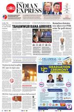 The New Indian Express-Nagapattinam