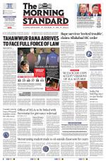 The Morning Standard