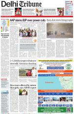 Delhi Tribune