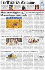 Ludhiana Tribune