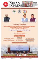 The New Indian Express-Hyderabad