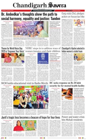 Chandigarh The Savera