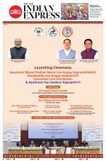 The New Indian Express-Vijayawada