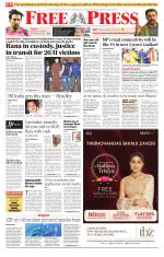Free Press - Indore Epaper Edition