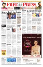 Free Press - Bhopal Epaper Edition