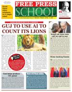 Free Press School - Indore Edition