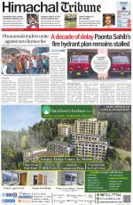 Himachal Tribune