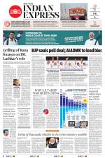 The New Indian Express-Dharmapuri