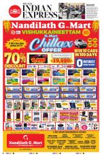 The New Indian Express-Kozhikode