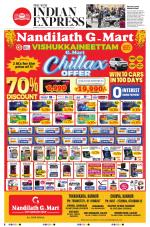 The New Indian Express-Kannur