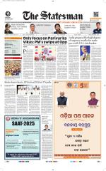  Bhubaneswar -The Statesman