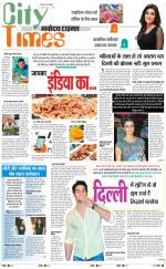 The Navodaya Times Magazine 