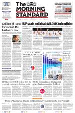 The Morning Standard