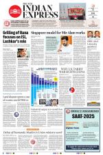 The New Indian Express-Hyderabad