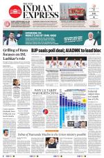 The New Indian Express-Coimbatore