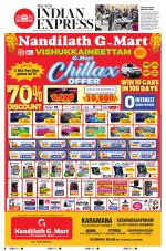 The New Indian Express-Thiruvananthapuram