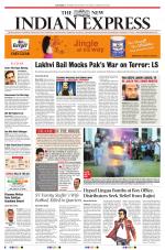 The New Indian Express-Anantapur