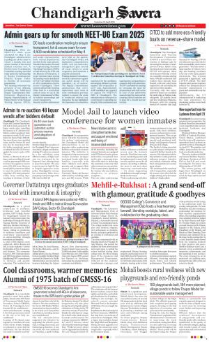 Chandigarh The Savera