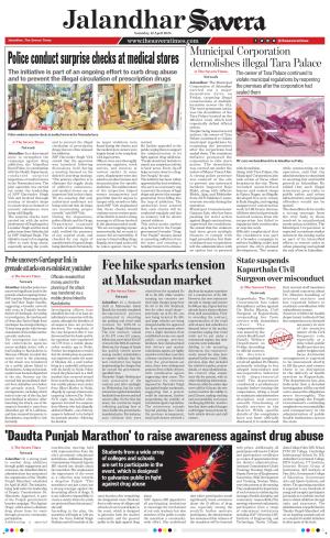 Jalandhar The Savera