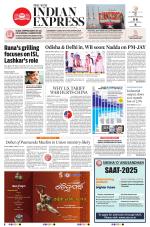 The New Indian Express-Sambalpur