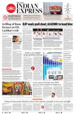 The New Indian Express-Vellore