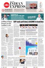 The New Indian Express-Villupuram