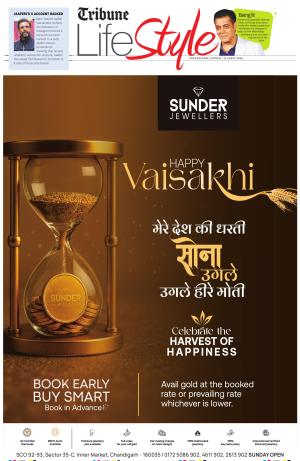 Life+Style (Chd)