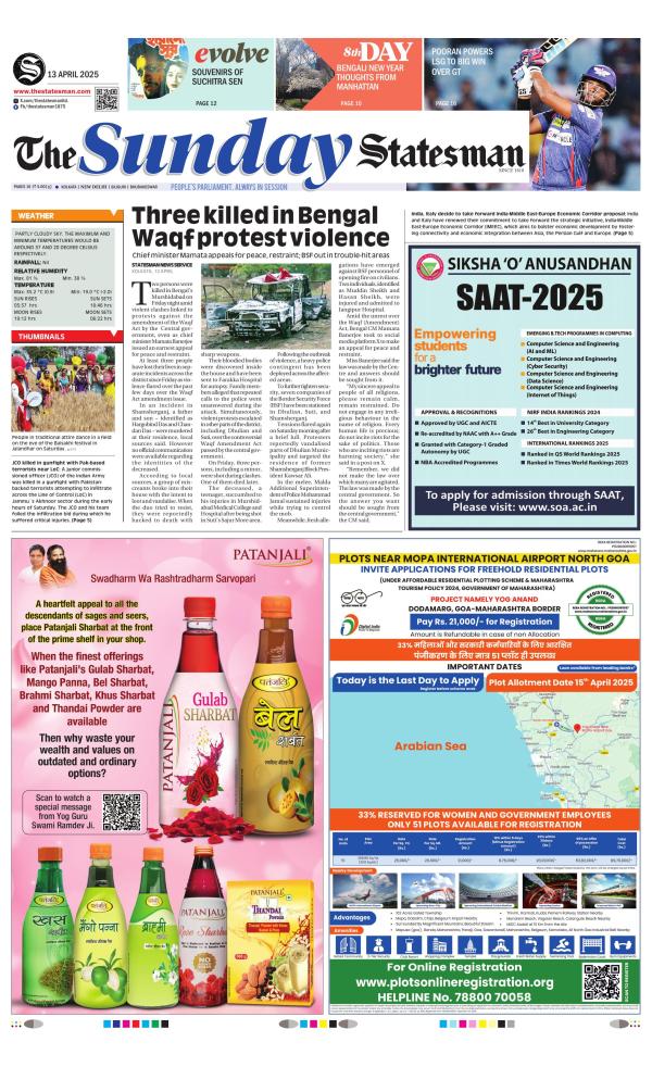 Business Today