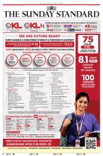 The Morning Standard