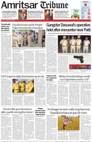 Amritsar Tribune