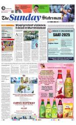 Siliguri - The Statesman