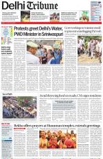 Delhi Tribune