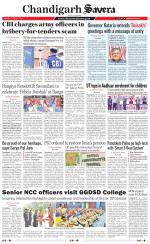 Chandigarh The Savera