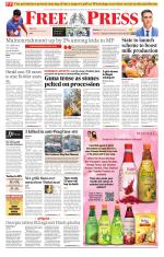 Free Press - Bhopal Epaper Edition